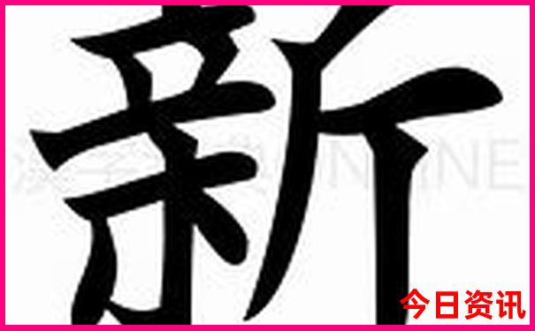 武汉有没有好玩的地方