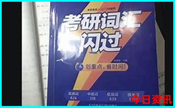 4岁孩子适合去哪儿玩