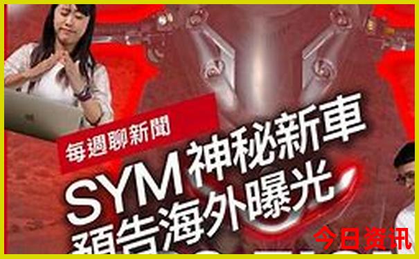 机场附近有什么好玩的景点